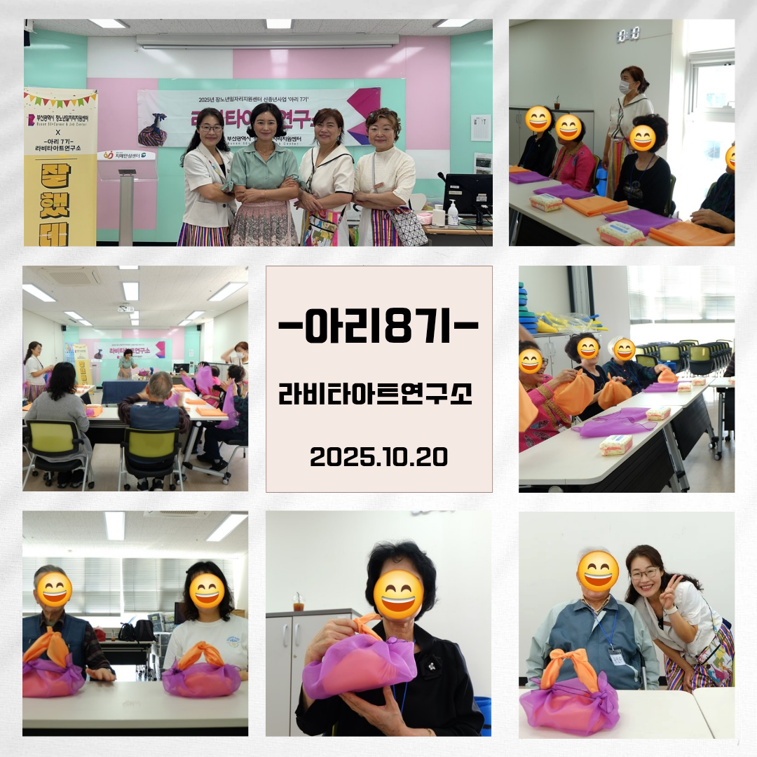 id=base64img_1761040568301