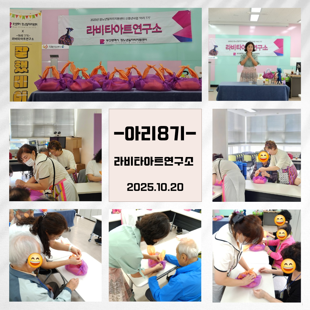id=base64img_1761040595099