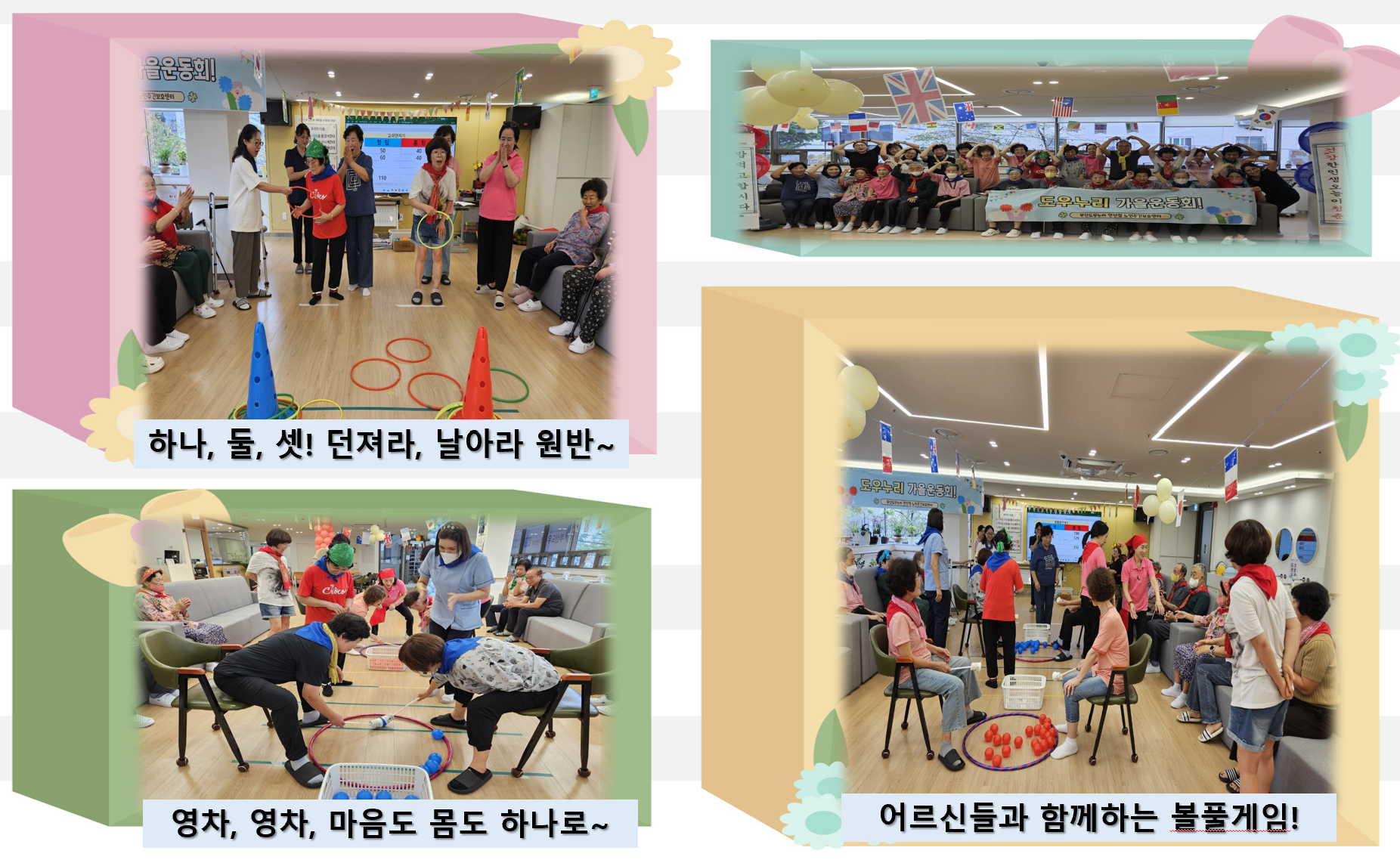 id=base64img_1761651262071