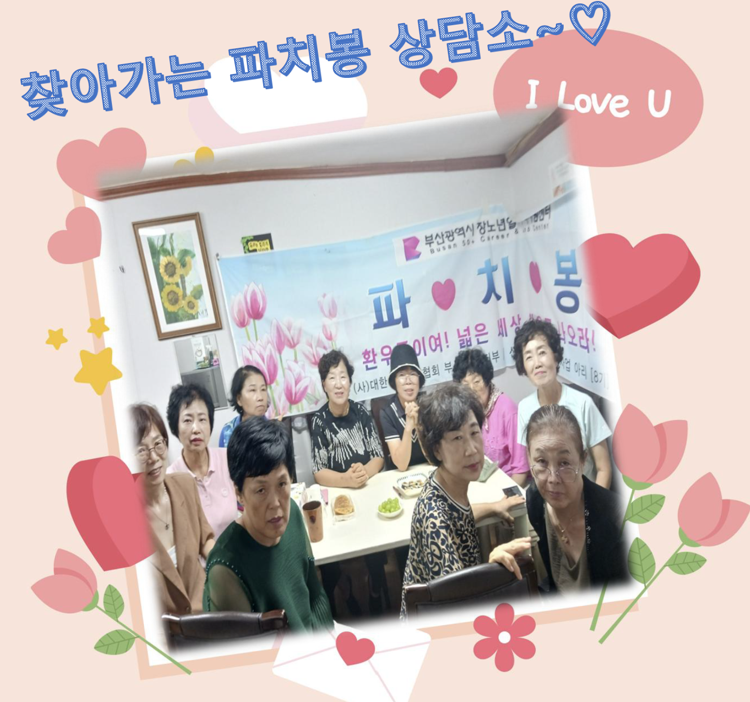 id=base64img_1761651739813