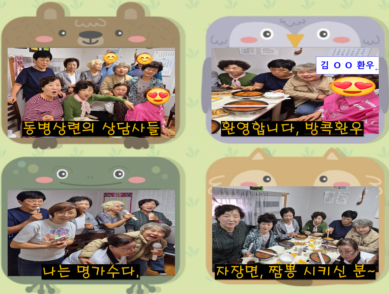 id=base64img_1761654013746