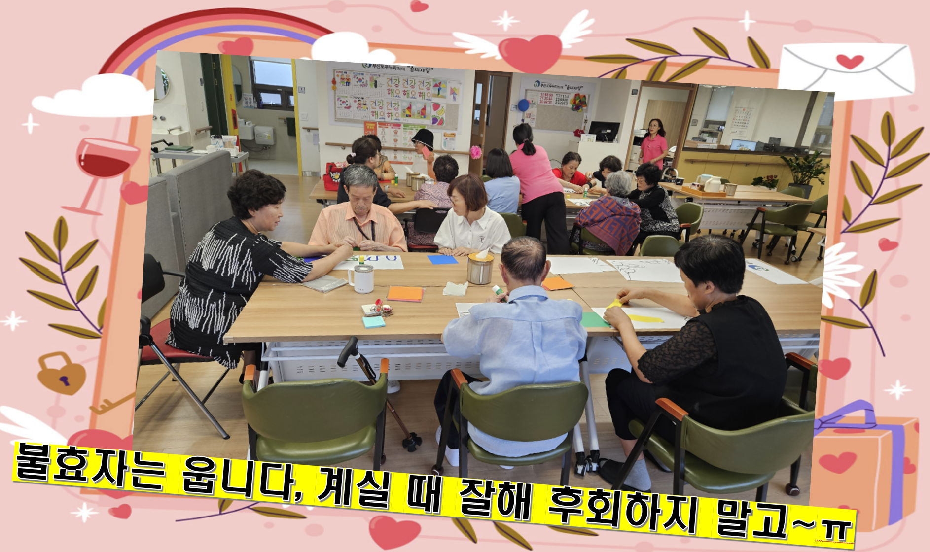 id=base64img_1761654478930