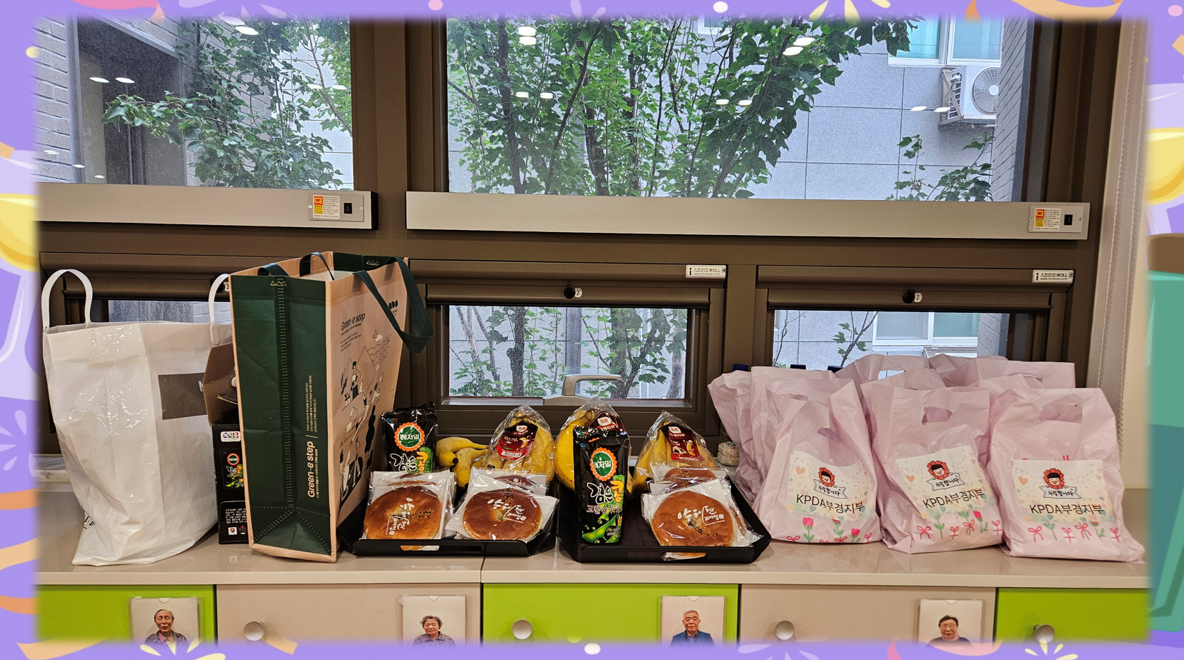 id=base64img_1761655041773