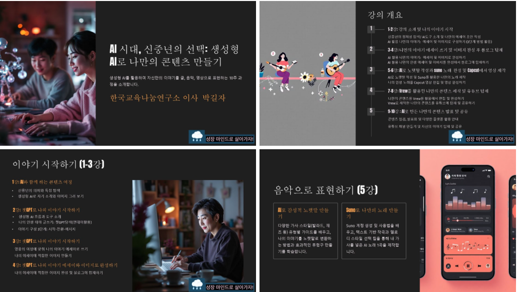 id=base64img_1761728859611