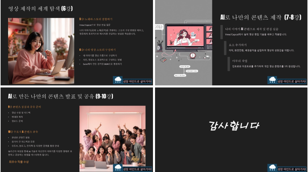 id=base64img_1761729105326