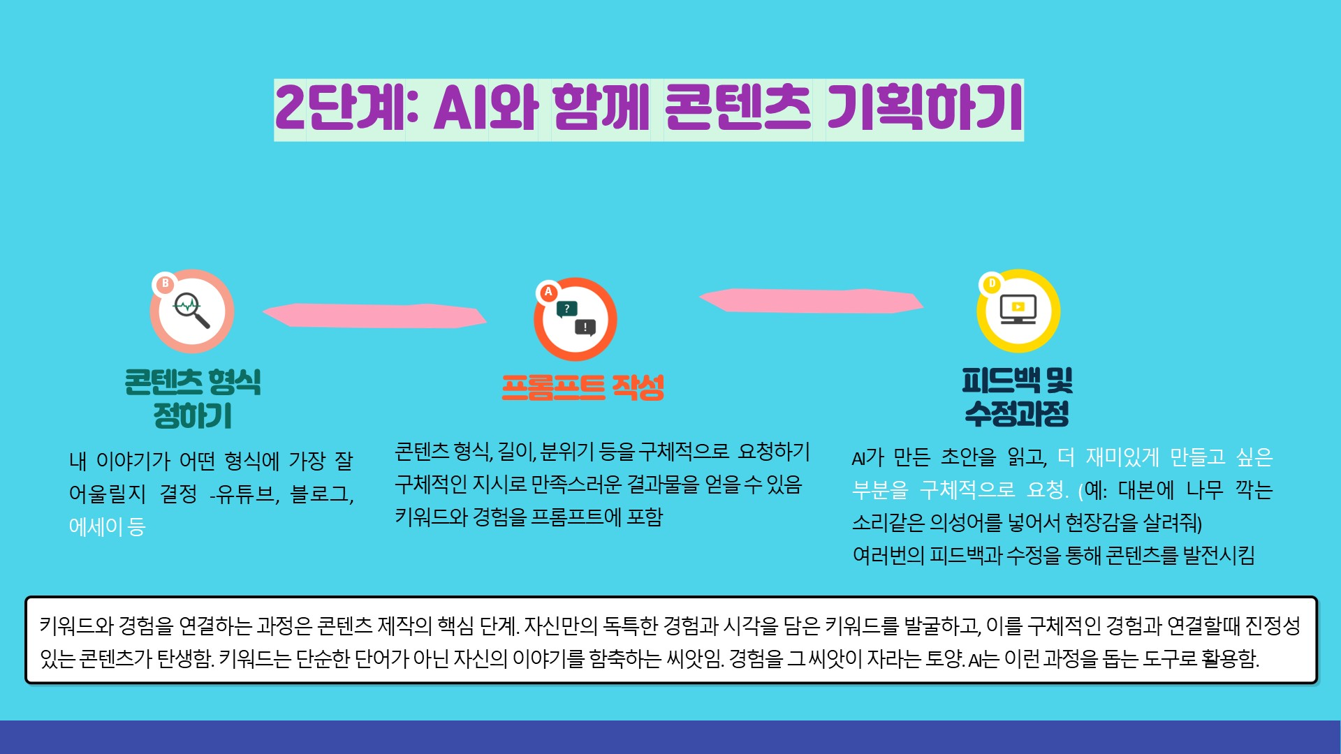 id=base64img_1761740558083