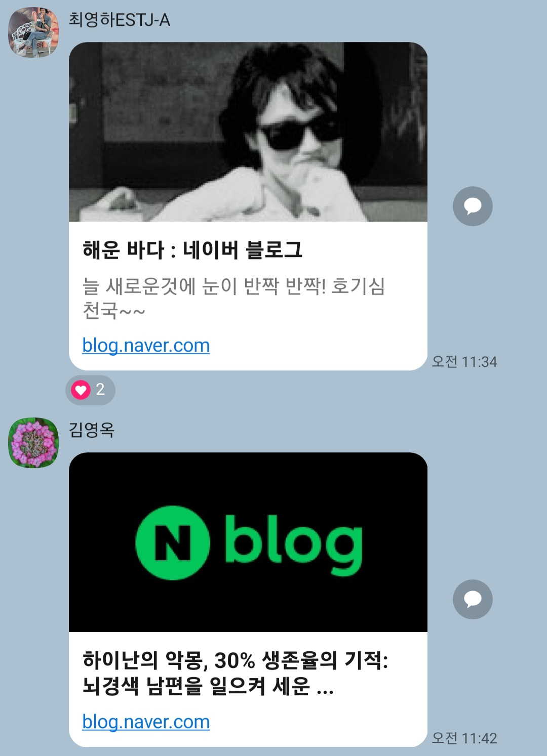 id=base64img_1761742894307