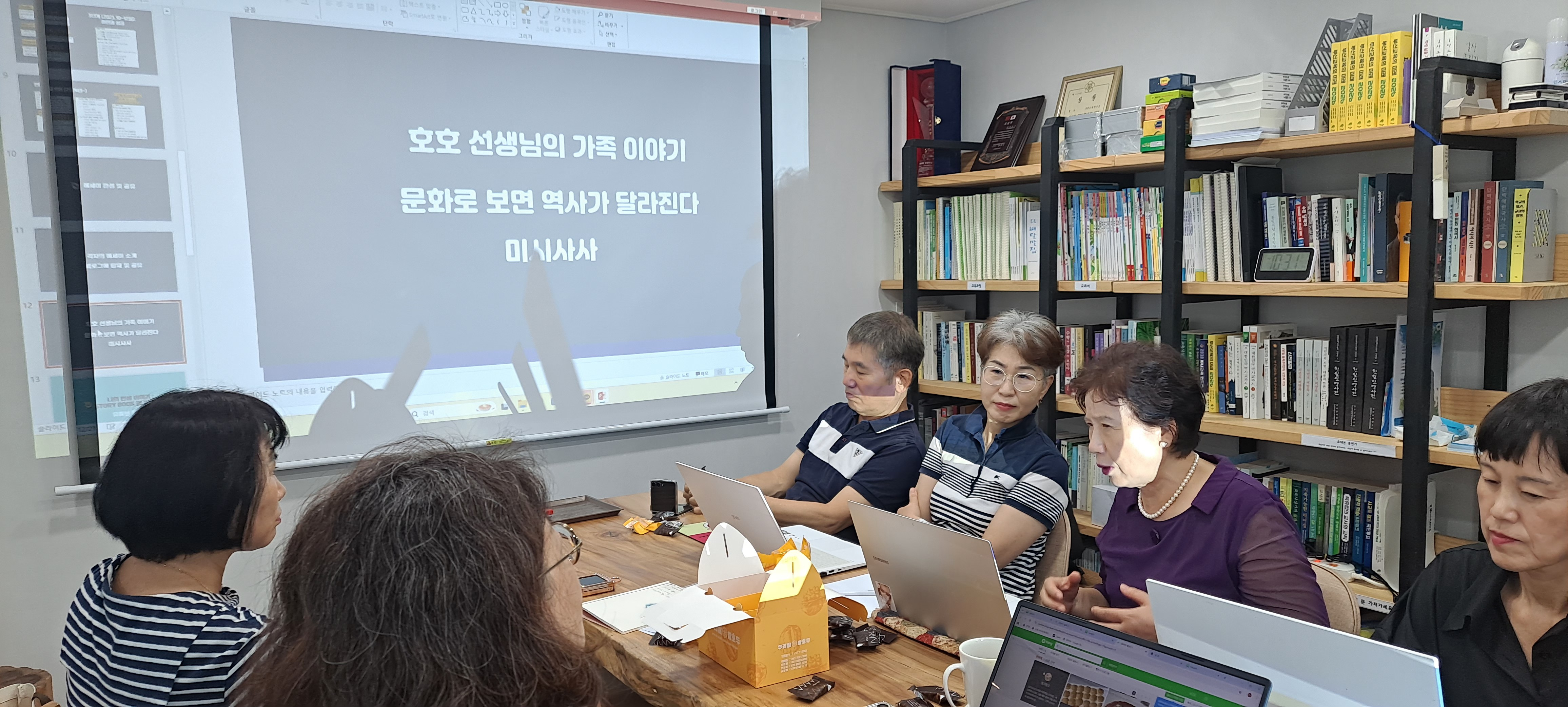 id=base64img_1761743110263