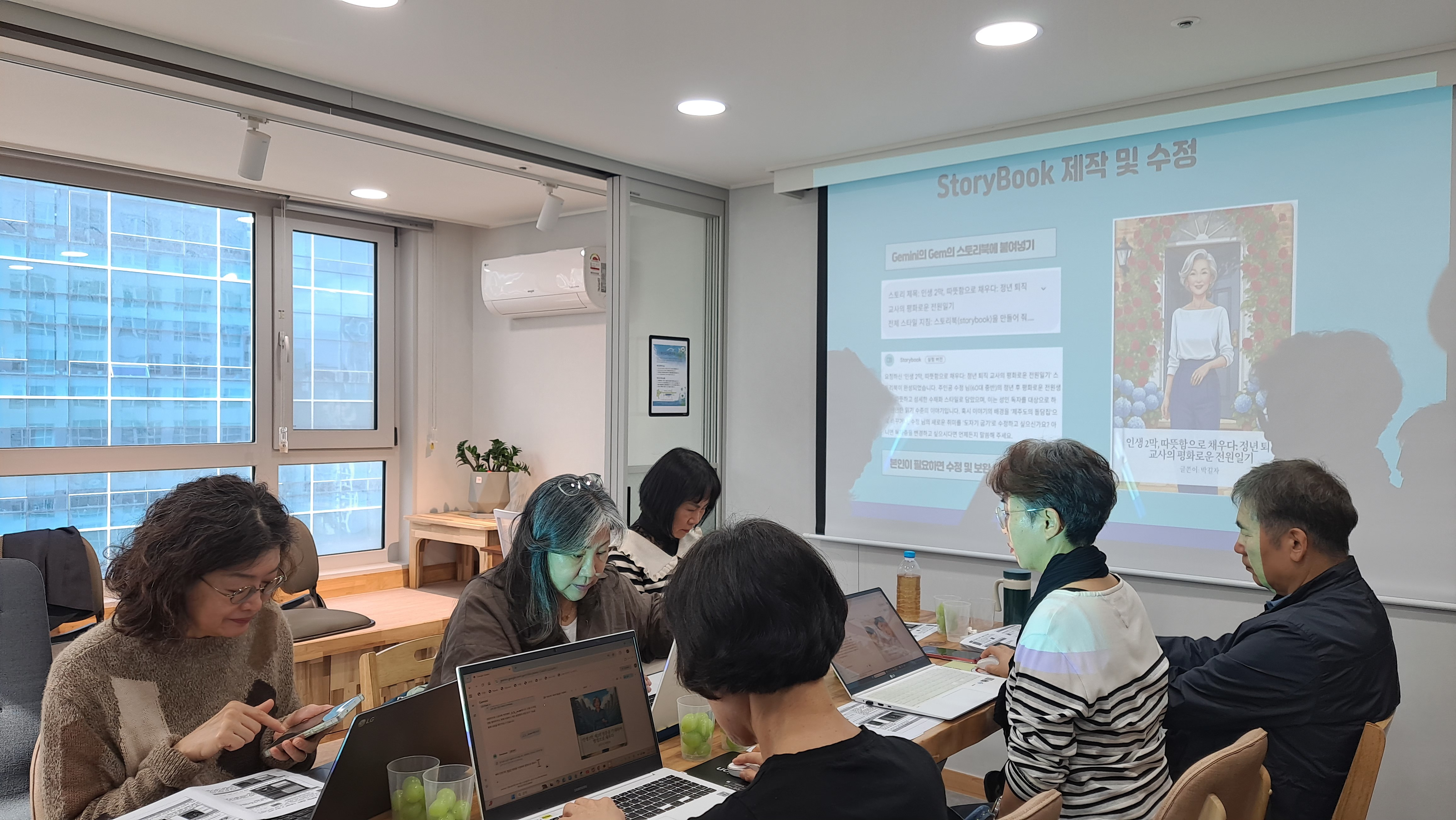 id=base64img_1761743744731