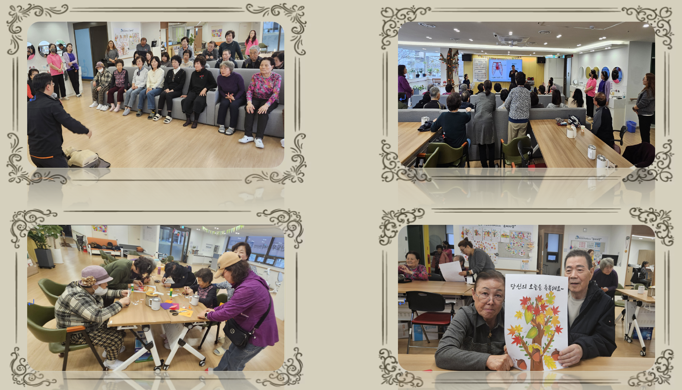 id=base64img_1761882735730