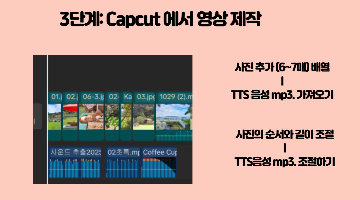 id=base64img_1763542363820