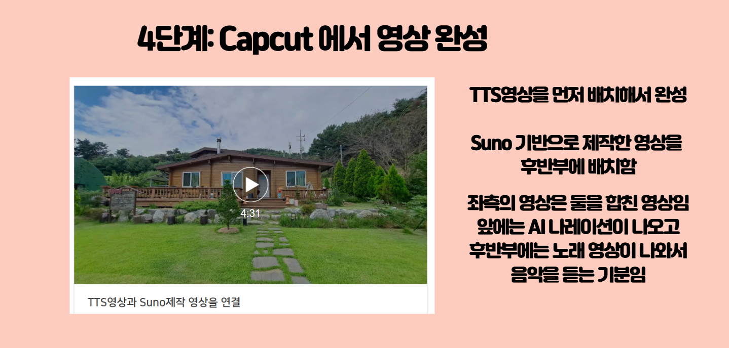 id=base64img_1763542396138