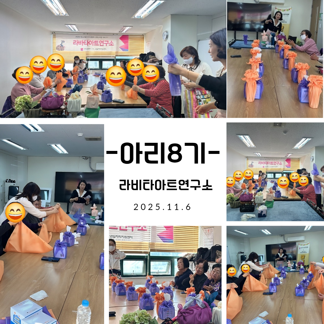 id=base64img_1763989882383