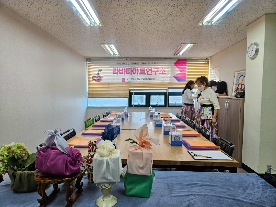 id=base64img_1763989923525