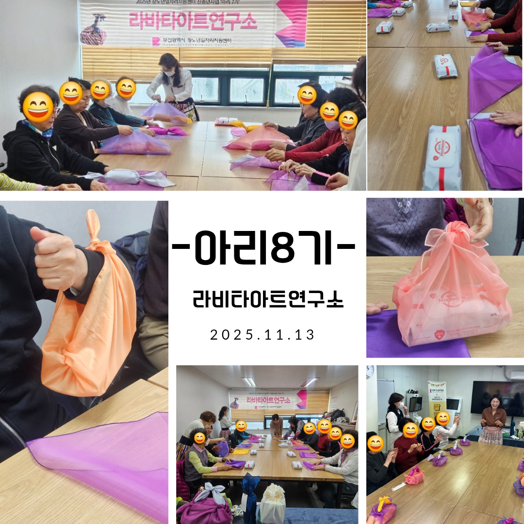 id=base64img_1763990318942