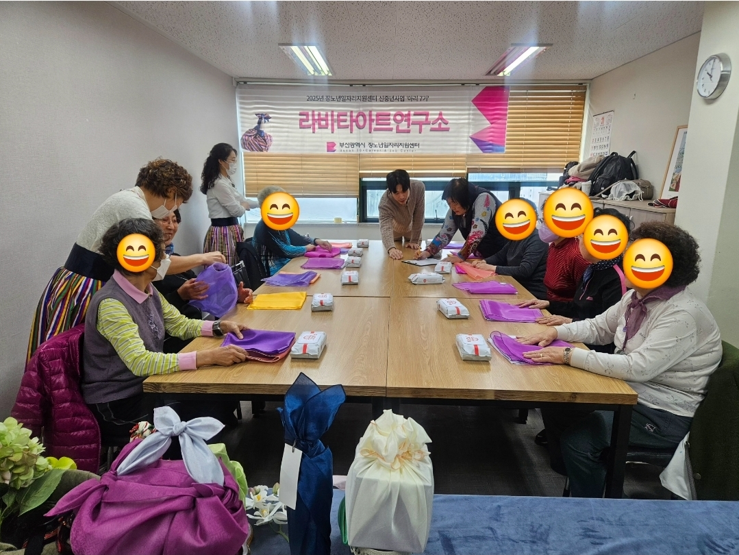 id=base64img_1763990392453