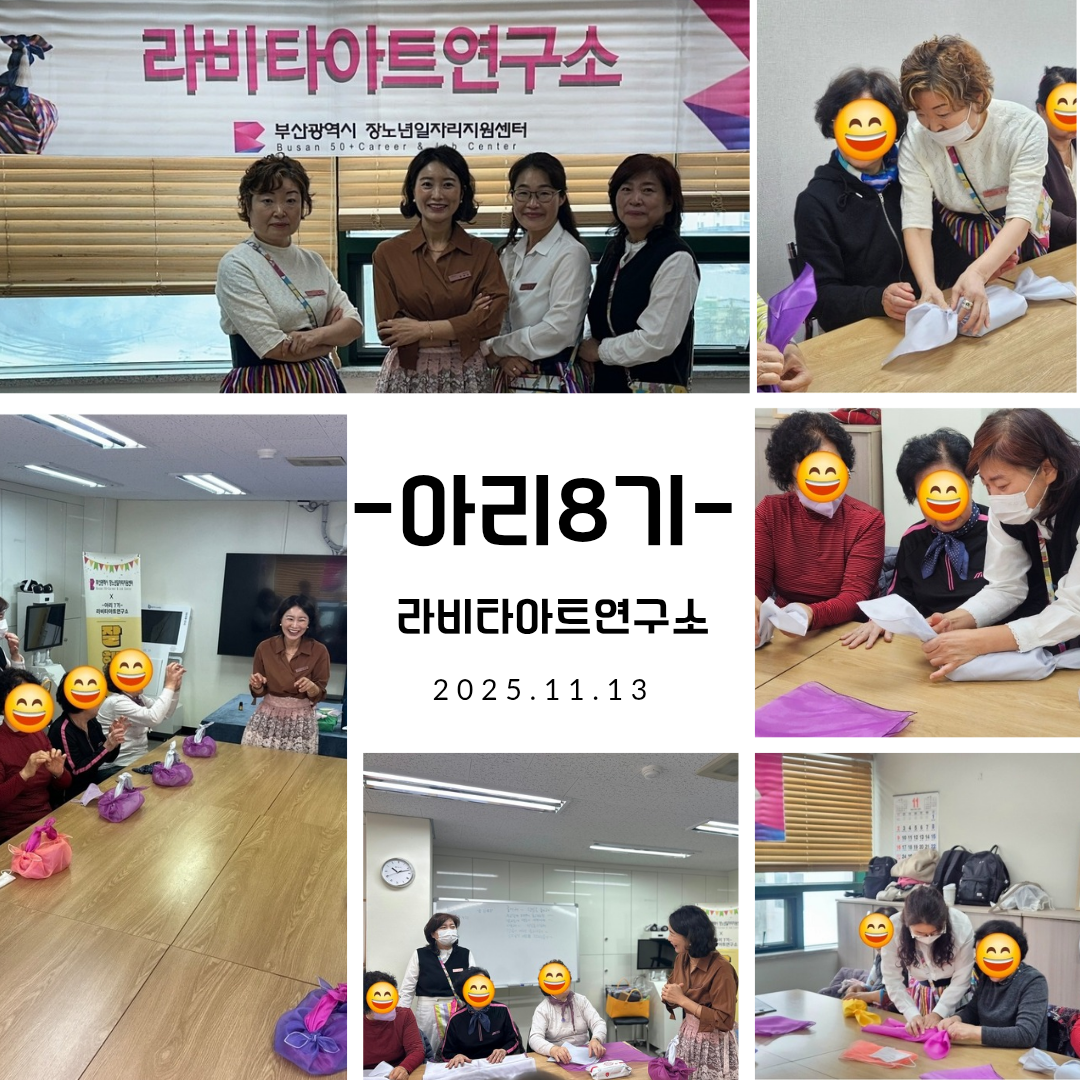 id=base64img_1763990431008