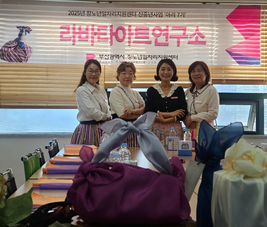 id=base64img_1763990771925