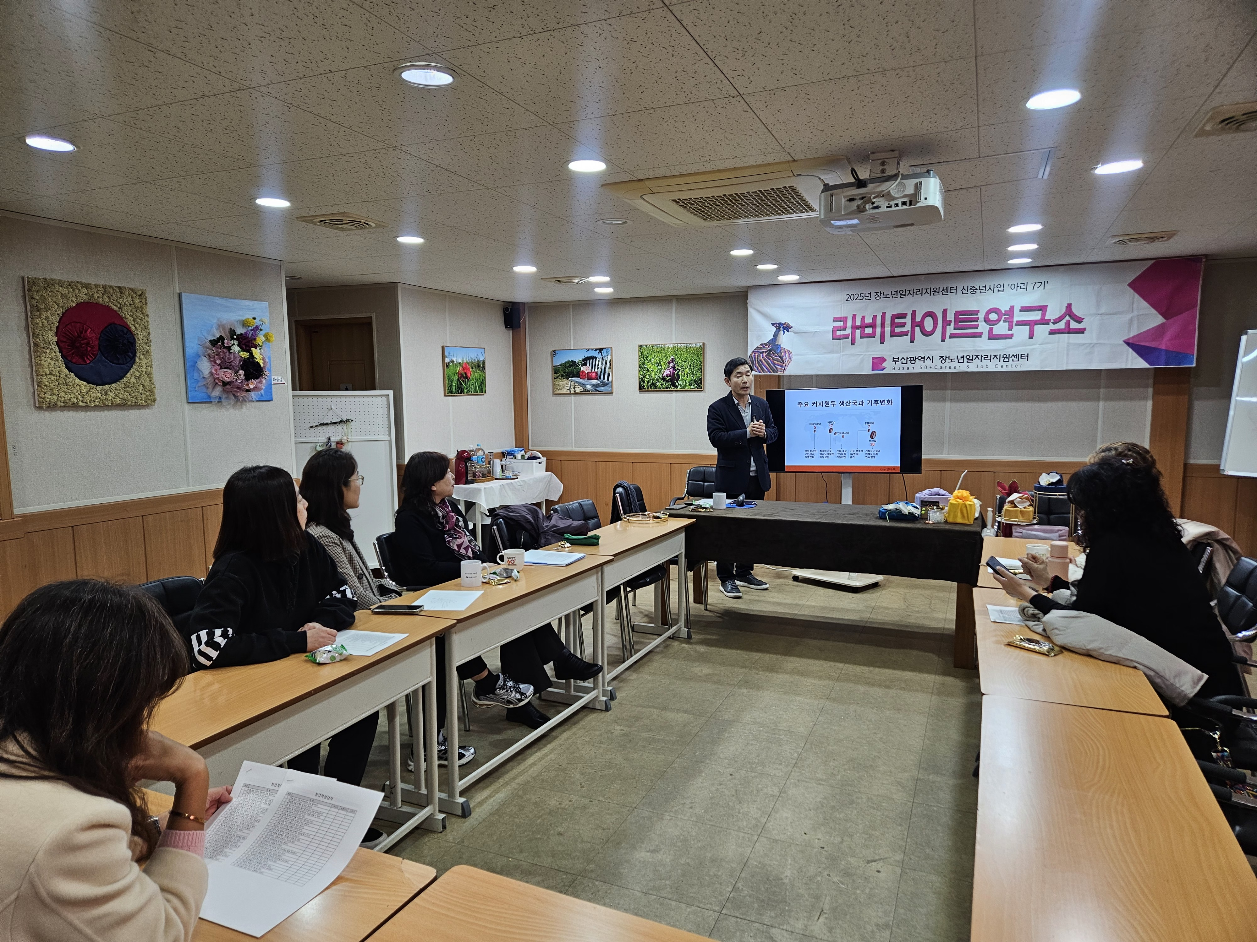 id=base64img_1763991357087