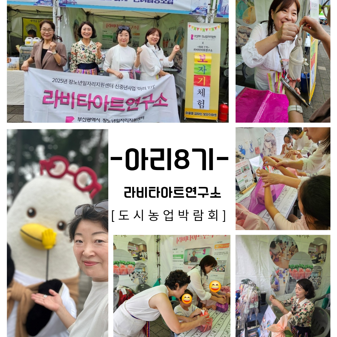 id=base64img_1764002957955