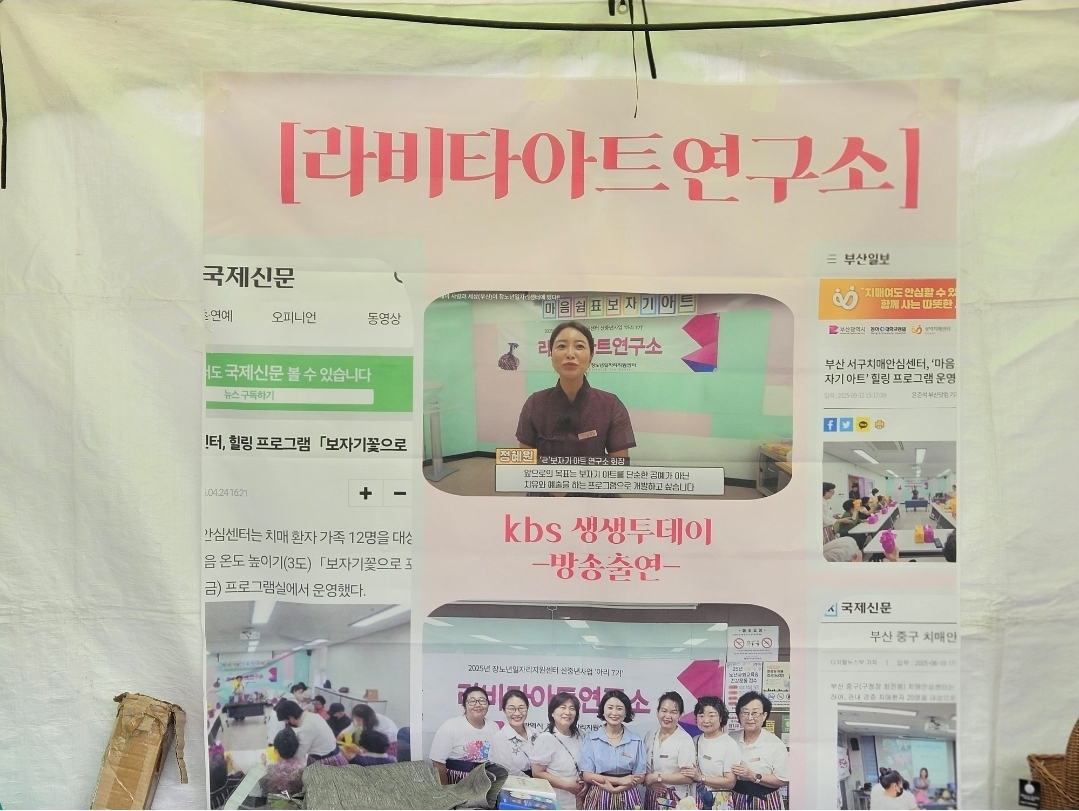 id=base64img_1764002990996