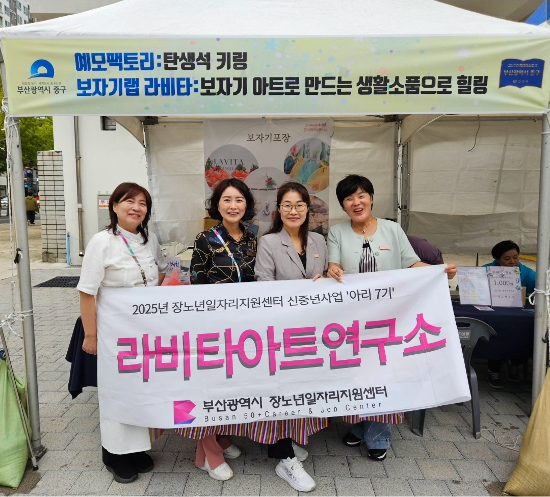 id=base64img_1764003115194