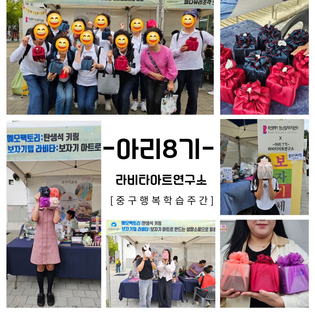 id=base64img_1764003138066