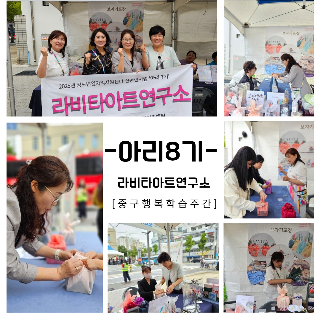 id=base64img_1764003169084