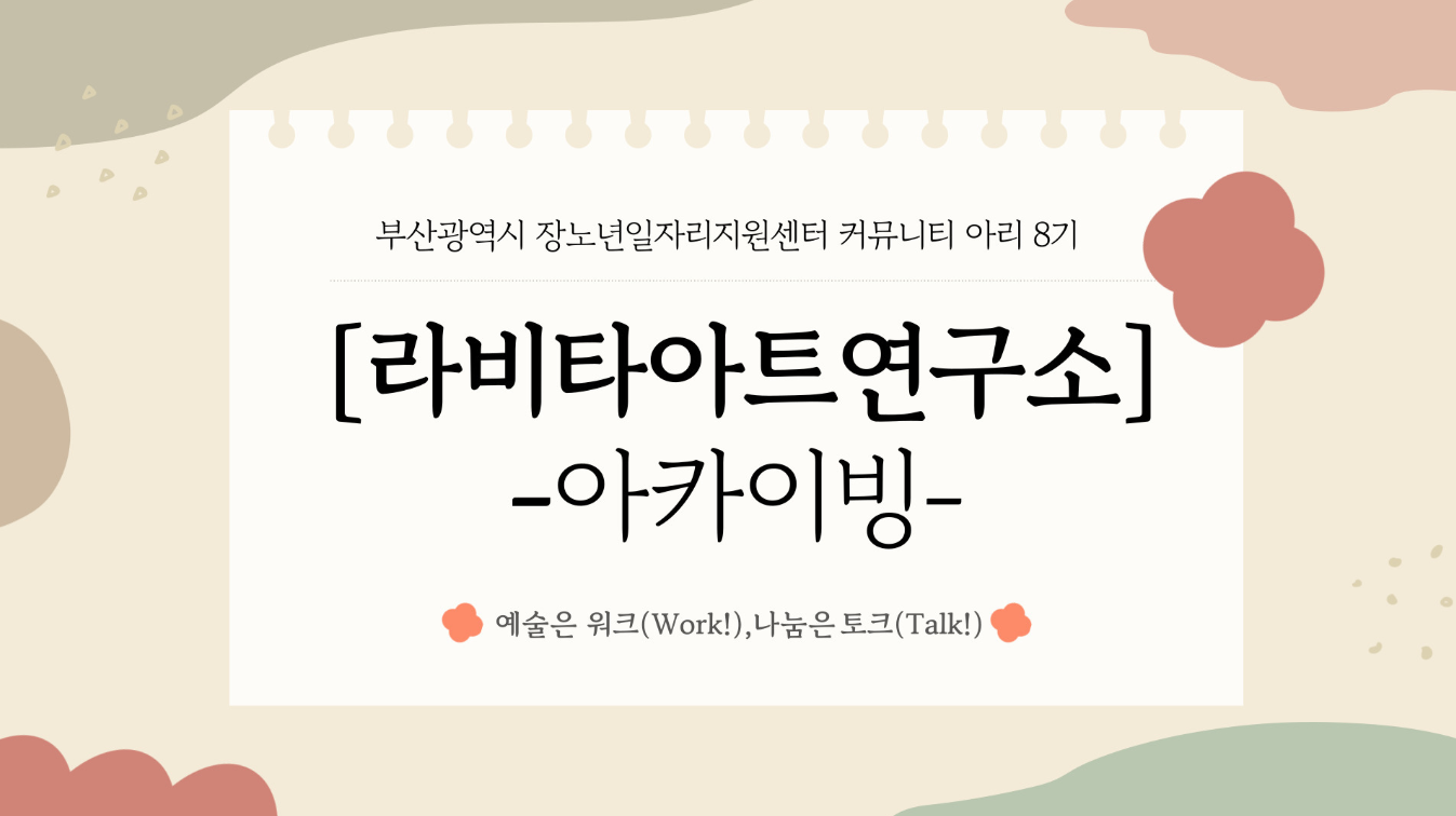 id=base64img_1764003679225