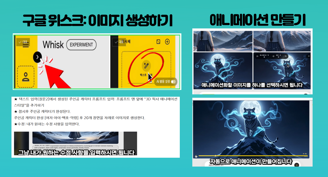 id=base64img_1764145284613