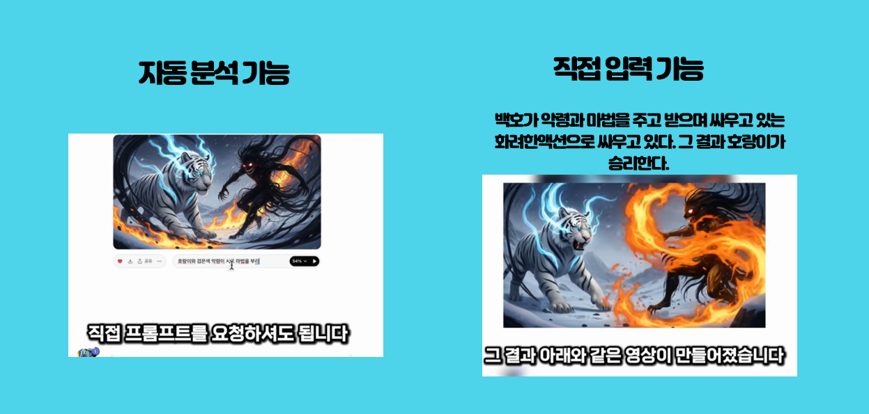 id=base64img_1764145343839