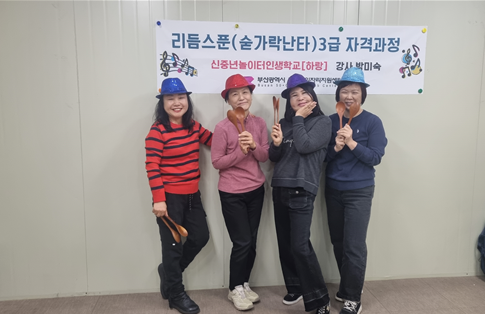 id=base64img_1764299829823