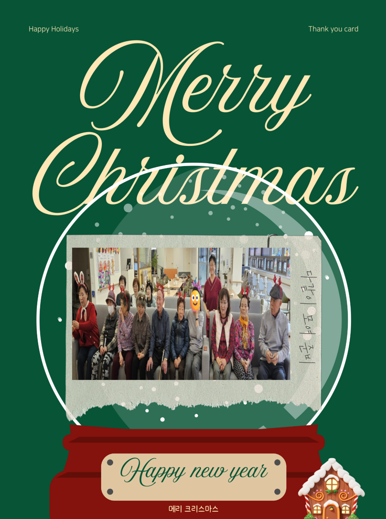 id=base64img_1764393485561