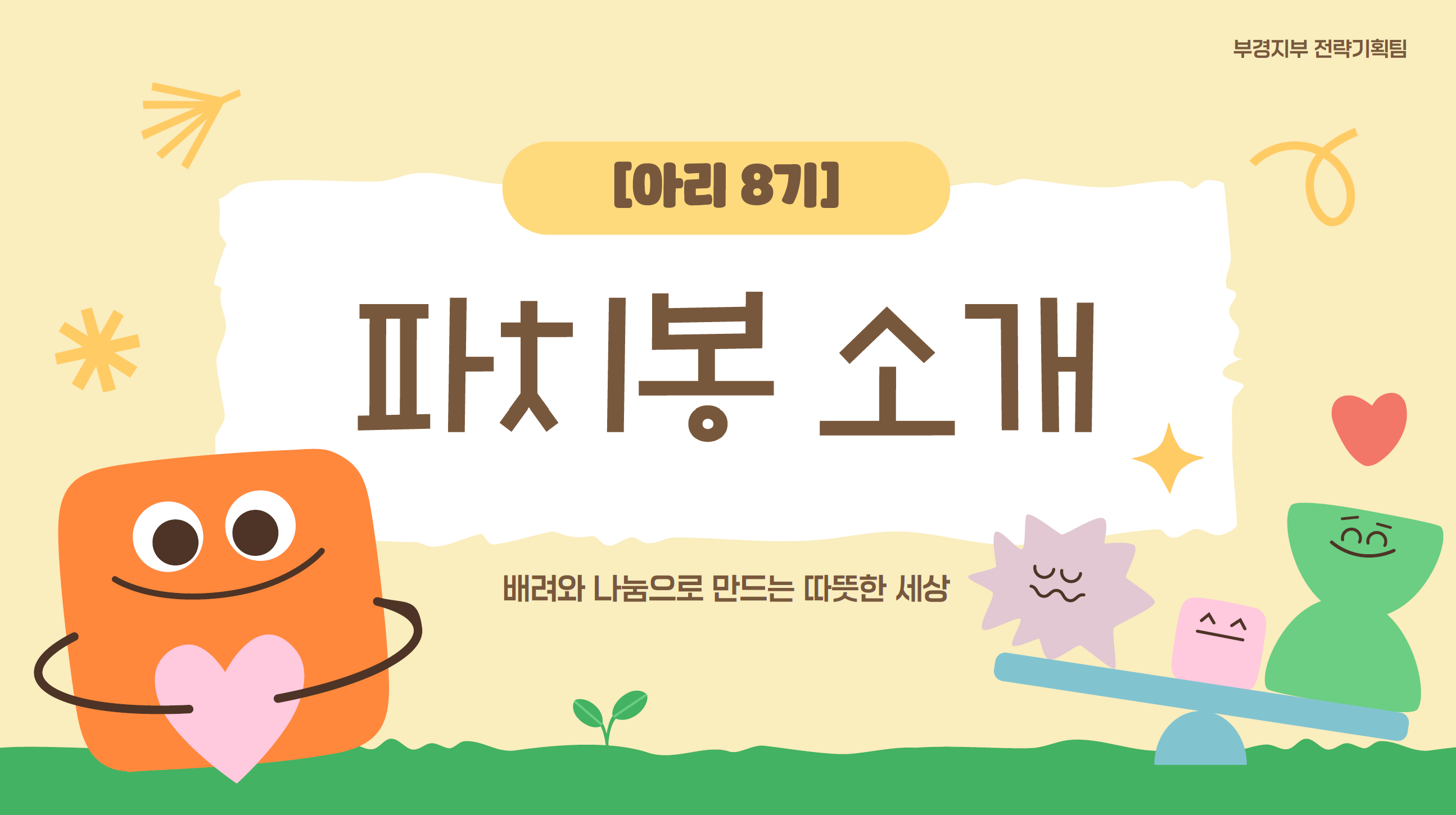 id=base64img_1764409932131