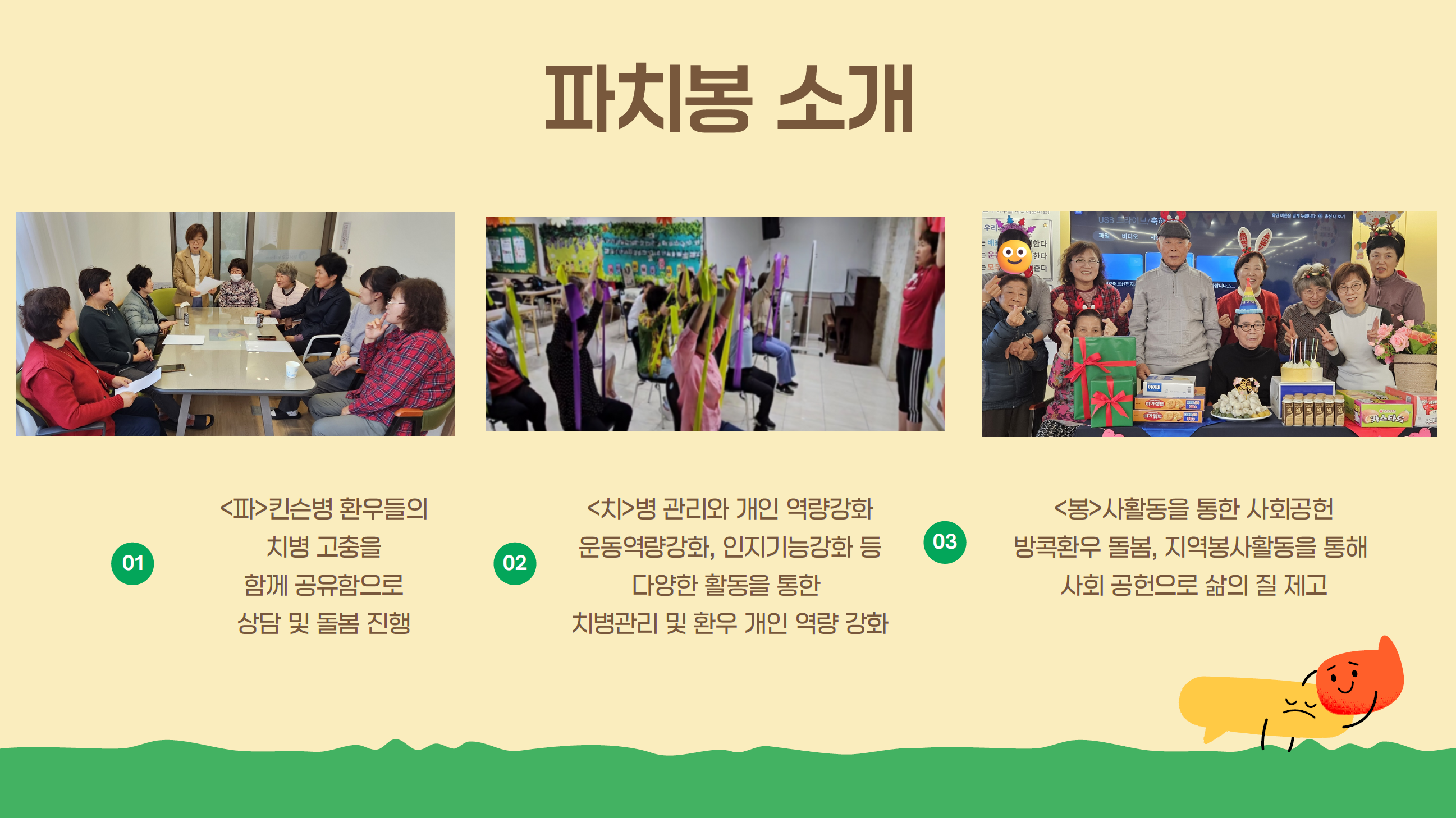 id=base64img_1764483176668