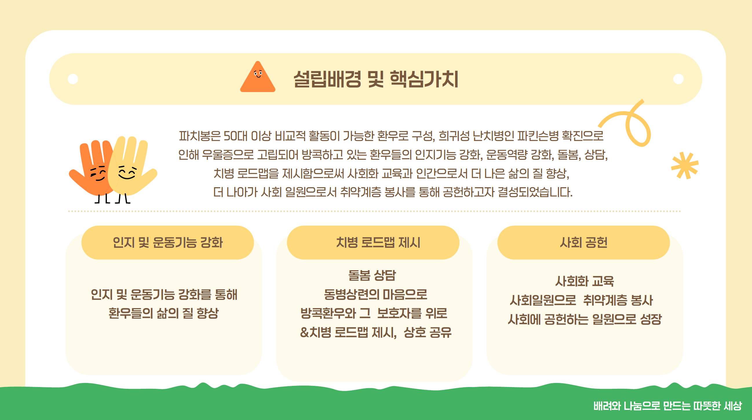 id=base64img_1764483219464