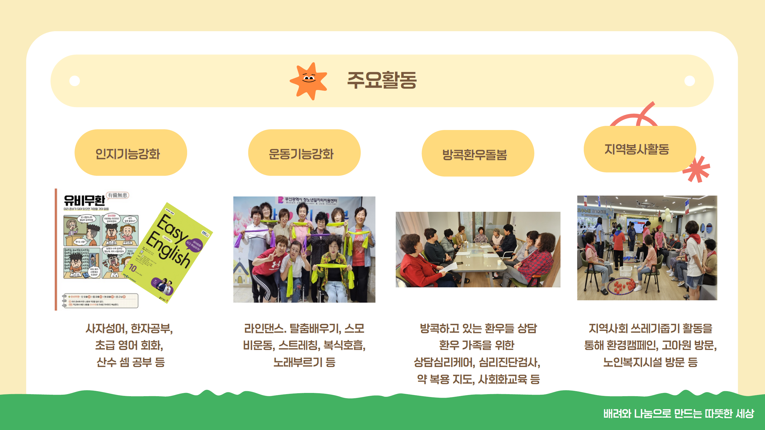 id=base64img_1764483233417