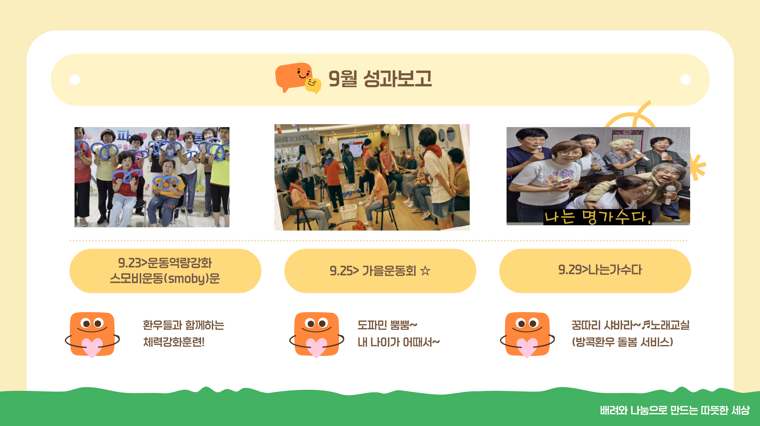 id=base64img_1764483264261