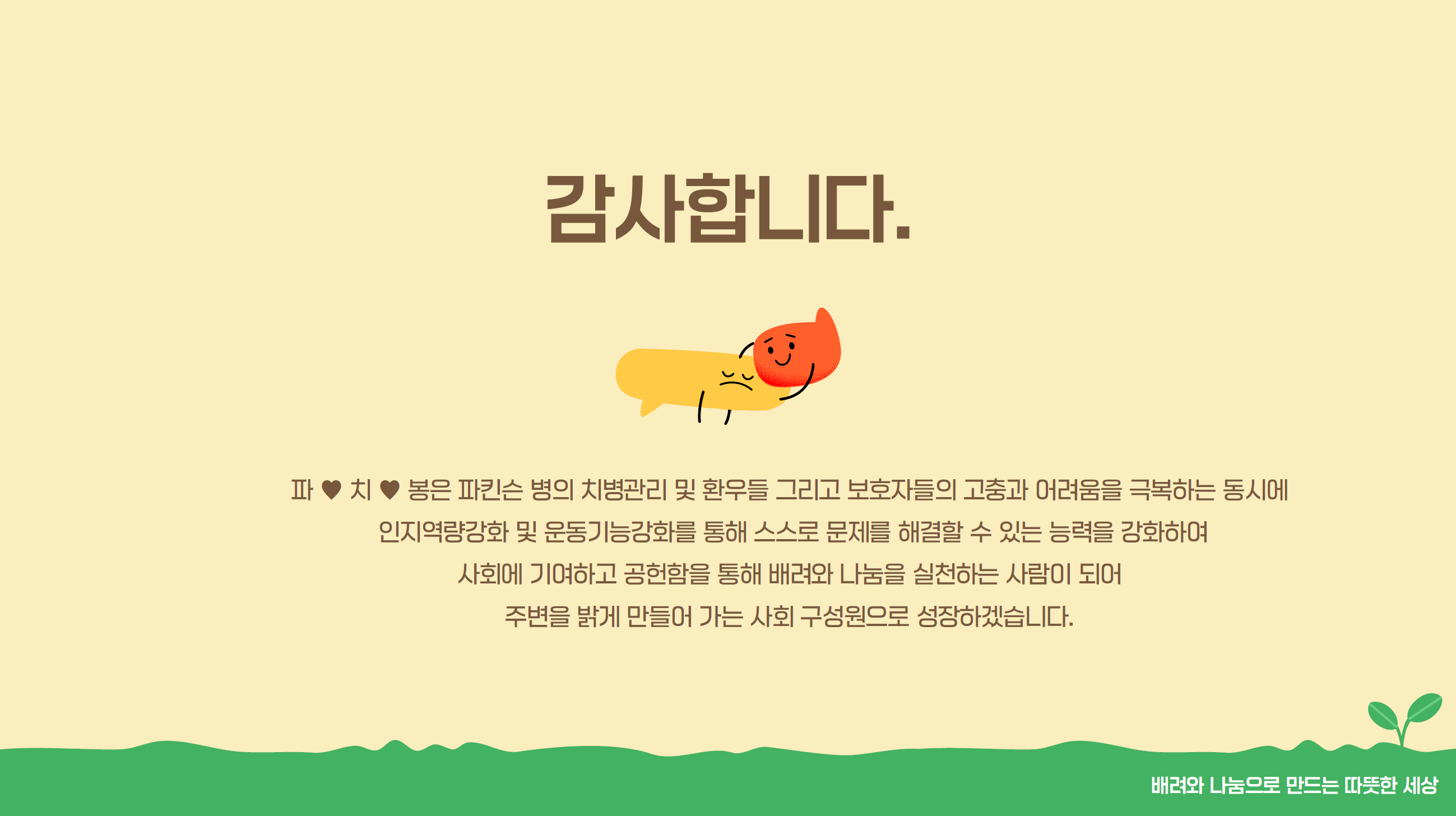 id=base64img_1764483320403