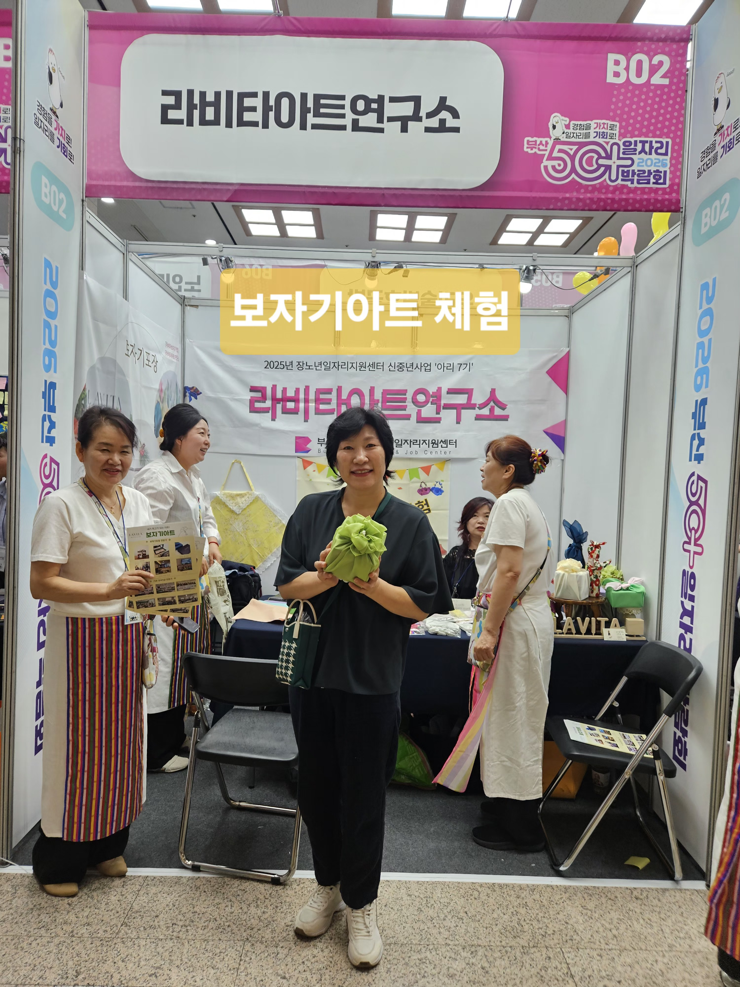 id=base64img_1782687450756